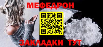 тгк Пушкино