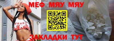 тгк Пушкино