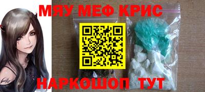 тгк Пушкино