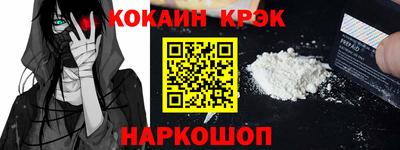 MDMA Premium VHQ Пугачёв