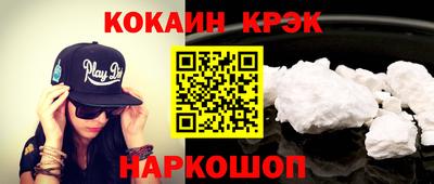 MDMA Premium VHQ Пугачёв
