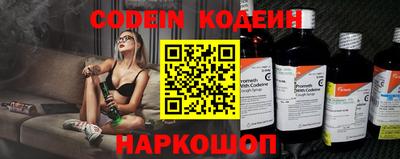 ECSTASY Пыть-Ях