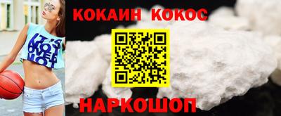 MDMA Premium VHQ Пугачёв