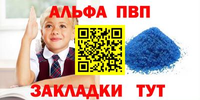 MDMA Premium VHQ Пугачёв