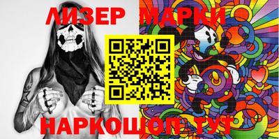 MDMA Premium VHQ Пугачёв