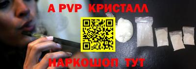 MDMA Premium VHQ Пугачёв