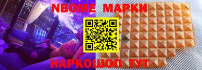MDMA Premium VHQ Пугачёв