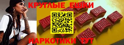 MDMA Premium VHQ Пугачёв