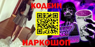 MDMA Premium VHQ Пугачёв