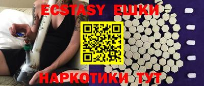 MDMA Premium VHQ Пугачёв
