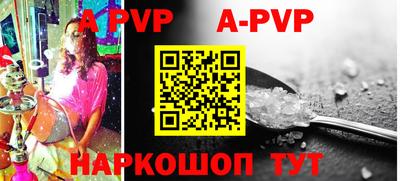 MDMA Premium VHQ Пугачёв