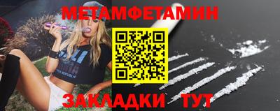MDMA Premium VHQ Пугачёв