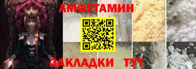 MDMA Premium VHQ Пугачёв