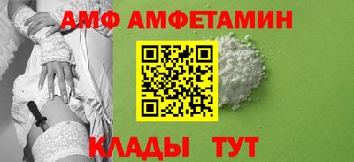 тгк Пушкино