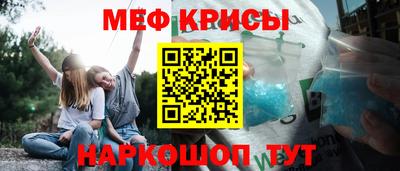 MDMA Premium VHQ Пугачёв
