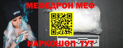 MDMA Premium VHQ Пугачёв