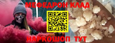 MDMA Premium VHQ Пугачёв